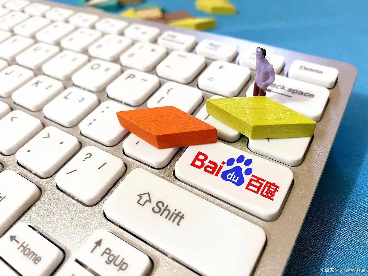 半岛电子电竞游戏讲解