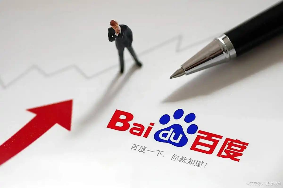 半岛电子电竞游戏用人单位回应招聘岗位疑似萝卜岗