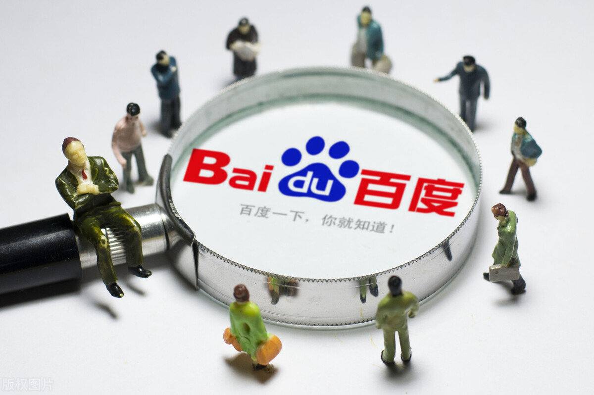 赌足球的专用app中国未来五年发展的风向标