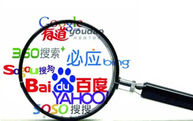 赌足球的专用appv54.7.84.78.6 安卓版 1